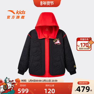 新年款安踏儿童男大童棉服2026年新款舒适保暖中大童连帽厚外套潮