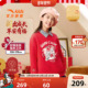 新亲肤中大童卫衣 2026年春款 新年马年 安踏儿童卫衣女童套头衫