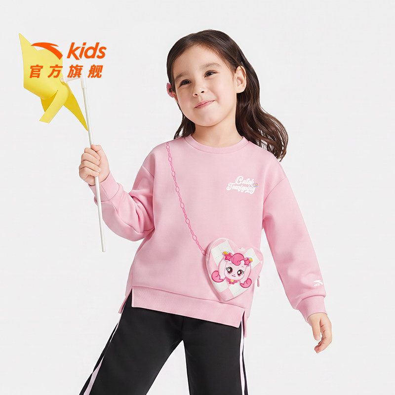安踏儿童女小童针织套头衫