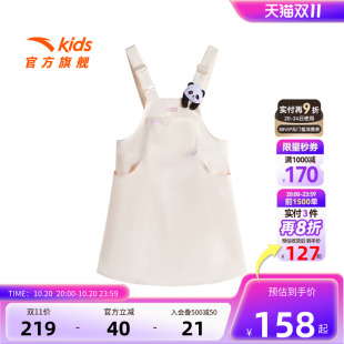 背带连衣裙 透气舒适女宝宝时尚 安踏儿童女小童背带裙2025秋季 新款