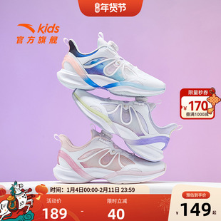 安踏儿童运动鞋女童霓裳纤女鞋跑鞋纽扣童鞋轻便