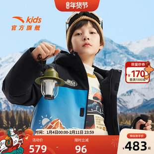 官方正品安踏儿童男大童羽绒服保暖中大童御寒四防羽绒服