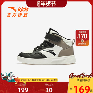 安踏儿童男童小童高帮板鞋秋冬保暖棉鞋男孩加绒板鞋运动鞋童鞋