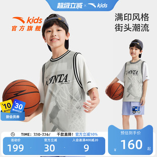 篮球系列安踏儿童T恤男童假两件短袖2026夏季新款透爽速干运动T潮