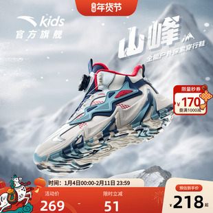 官方正品安踏儿童鞋男童二棉鞋雪地加绒小中大童保暖棉靴子