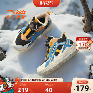 安踏儿童男小童棉鞋2025冬季新款保暖加绒加厚旋钮男孩二棉鞋户外