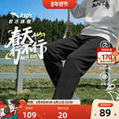 子冬季 女大童卫裤 加绒保暖男童长裤 安踏儿童裤 运动裤 新款 防风裤 春