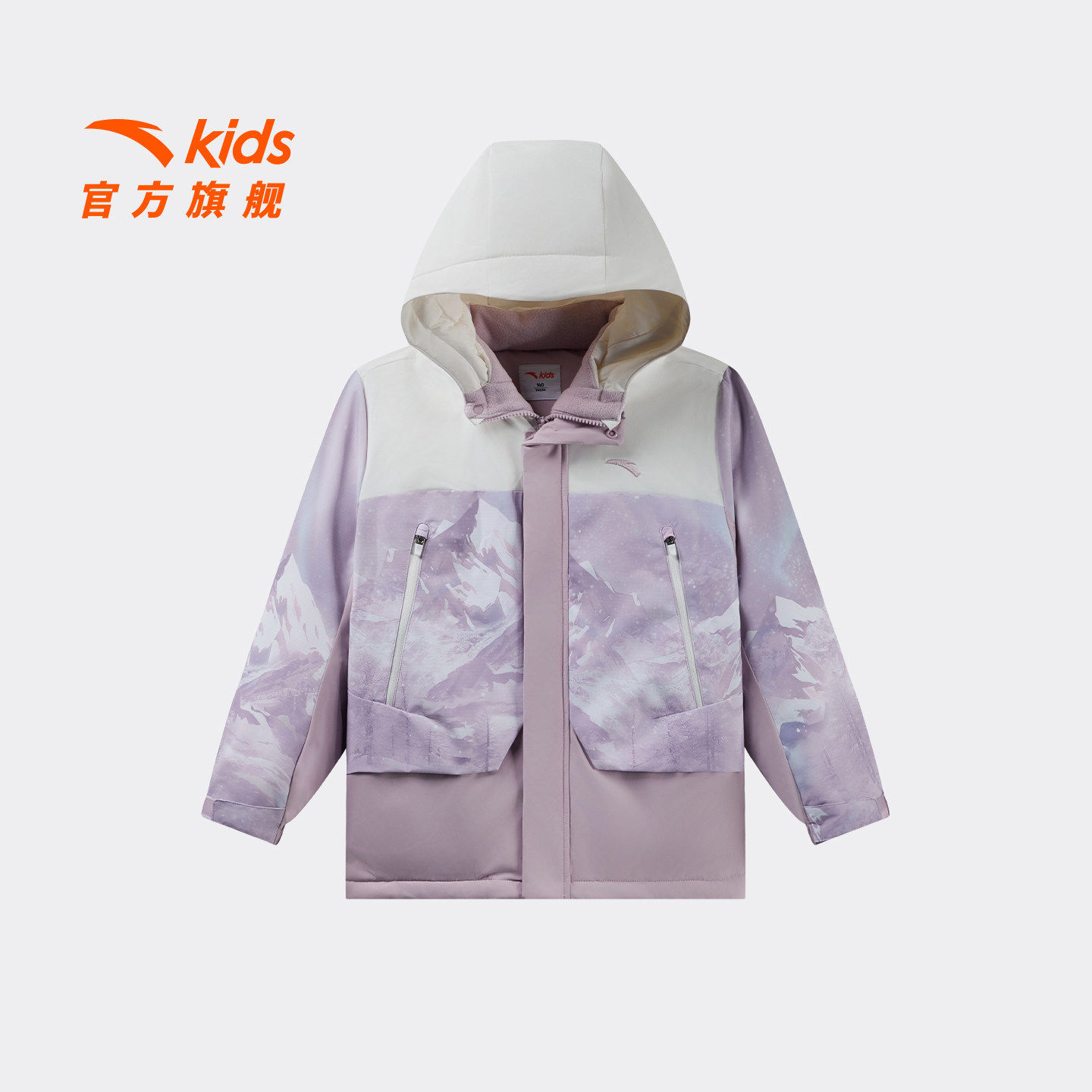 安踏儿童女大童羽绒服