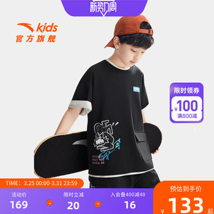 新款 2026年夏季 中大童潮流T恤 衫 少年顽家安踏儿童男大童针织短袖