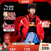 安踏儿童男大童摇粒绒运动新年上衣26马年冬装 新款 红色保暖厚外套