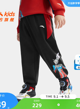 奥特曼安踏儿童小童加绒运动卫裤