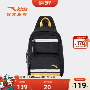 安踏儿童男大童胸包2026年新款大容量单间斜挎包包休闲单肩防水包