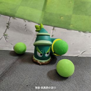 植物大战僵尸玩具突击竹兵单个只玩具竹笋芦笋战机摆件儿童手办