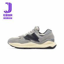 New Balance 5740系列 减震耐磨休闲低帮复古跑步鞋  灰色M5740RG