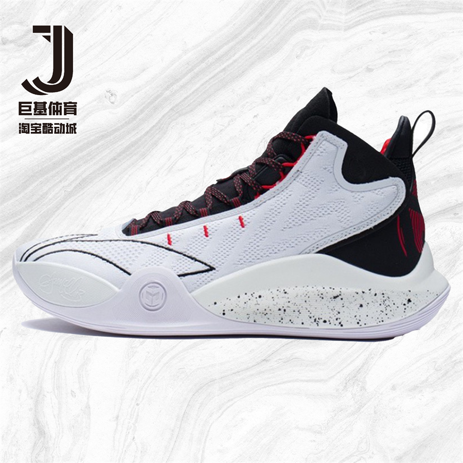 LiNing李宁 CJ-1 迈克勒姆一代 舒适减震篮球鞋 黑白色ABAR019-10 运动鞋new 篮球鞋 原图主图