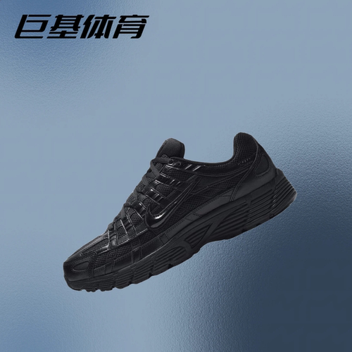 Nike耐克 P-6000 马年限定脱缰系列男子黑色运动跑步鞋CD6404-002