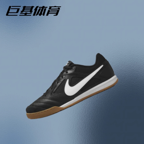 耐克 Nike Gato系列百搭时尚潮流运动休闲薄底低帮板鞋HQ6019-001