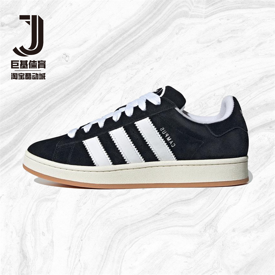 adidas系带男女同款低帮