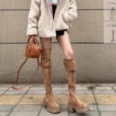 过膝长筒靴棕色靴子厚底8CM美拉德显瘦两穿粗跟高筒骑士靴女秋冬