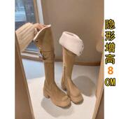 羊羔毛过膝长筒靴女秋冬卡其色美拉德靴子两穿翻折内增高厚底长靴