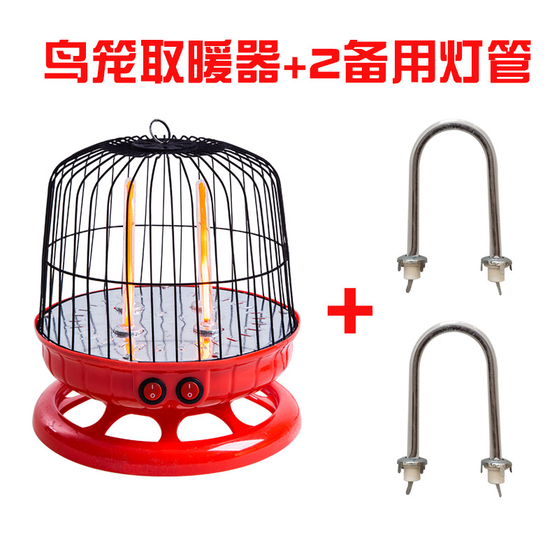 冬季鸟笼子式桌下取暖器节能电暖气圆形家用小太阳烤火炉小型省电|msdalam kategori kehidupan elektrik, Heaters/Heaters - dari Buy2taobao.com untuk memberikan perkhidmatan ejen Taobao profesional membeli
