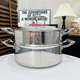 出口德国304不锈钢蒸锅家用蒸煮炖加厚二层馒头汤锅带蒸笼26 28cm