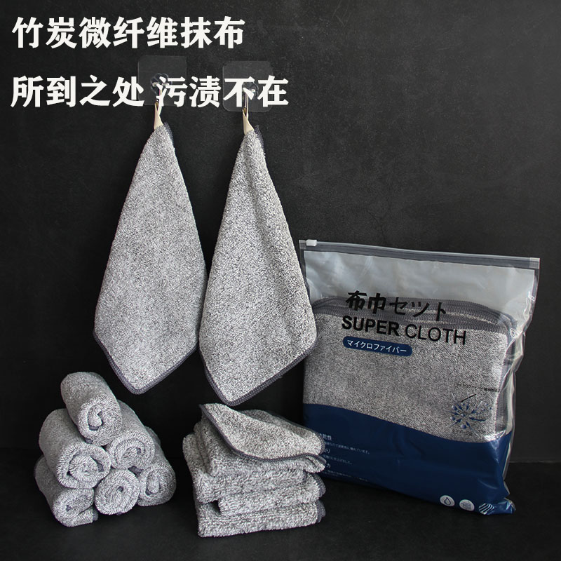 日式洗碗吸水不掉毛百洁布擦手巾