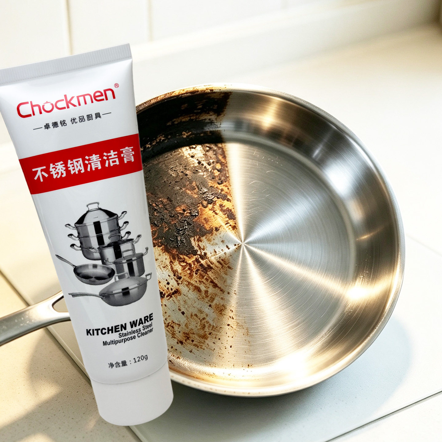 好用款！不锈钢清洁膏去焦渍厨房清洁剂洗锅底黑垢去黄除蓝去氧化