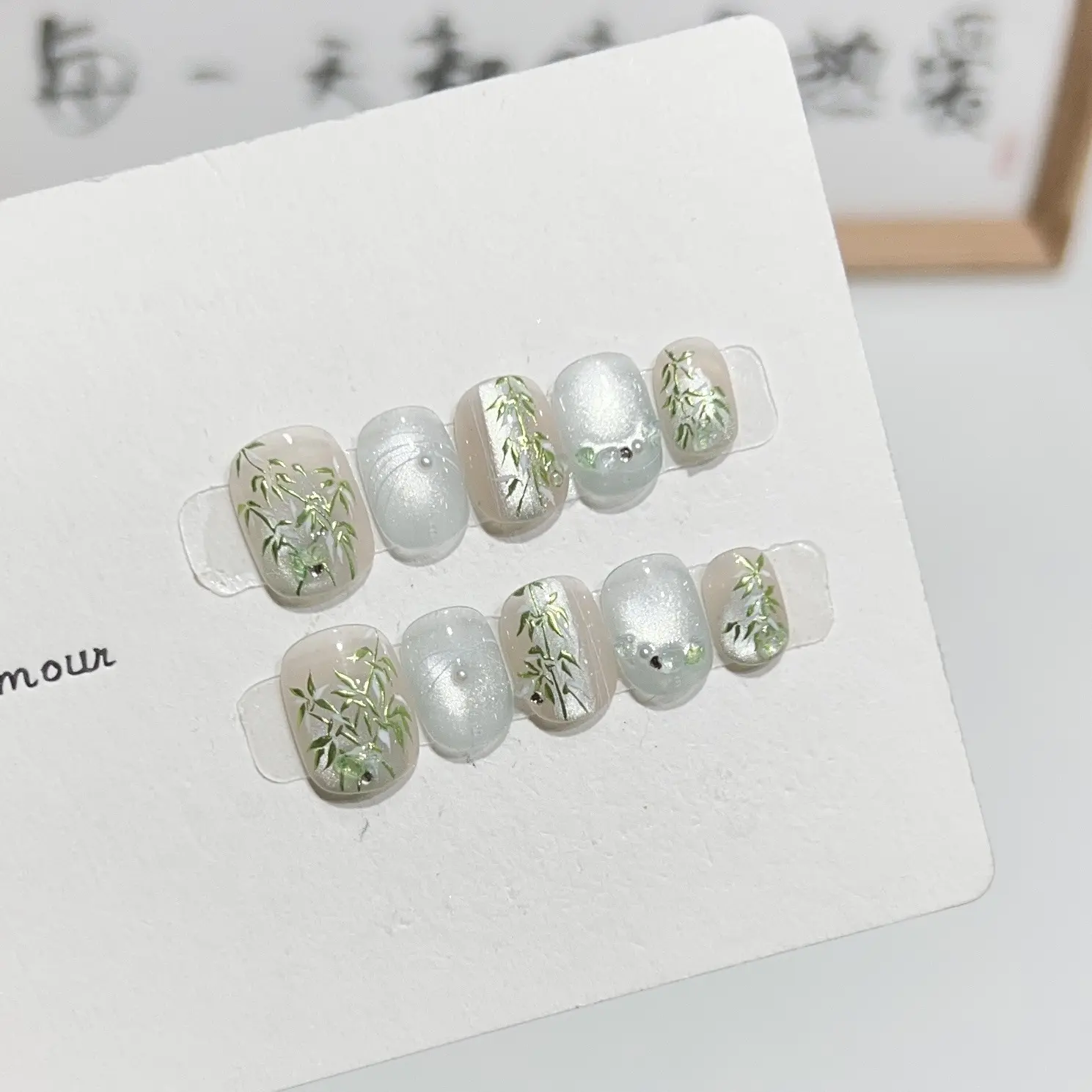 国风穿戴甲高级感手绘绿色魔镜竹子灯盘猫眼拉线手工美甲成品