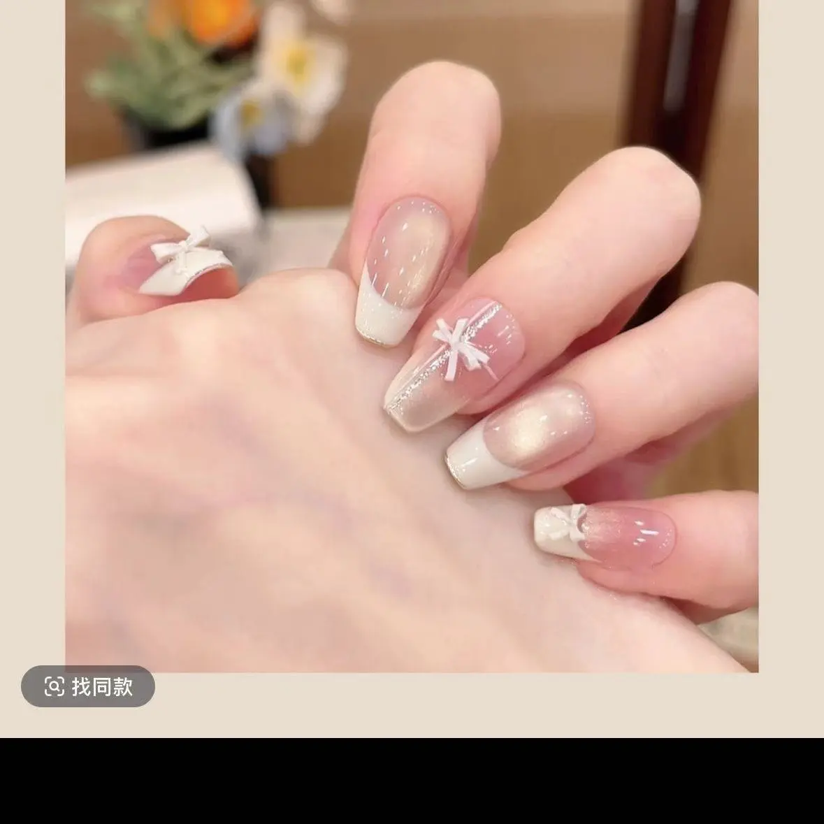 手工穿戴甲春日蝴蝶结猫眼法式气质甲片温柔纯欲风心显白美甲