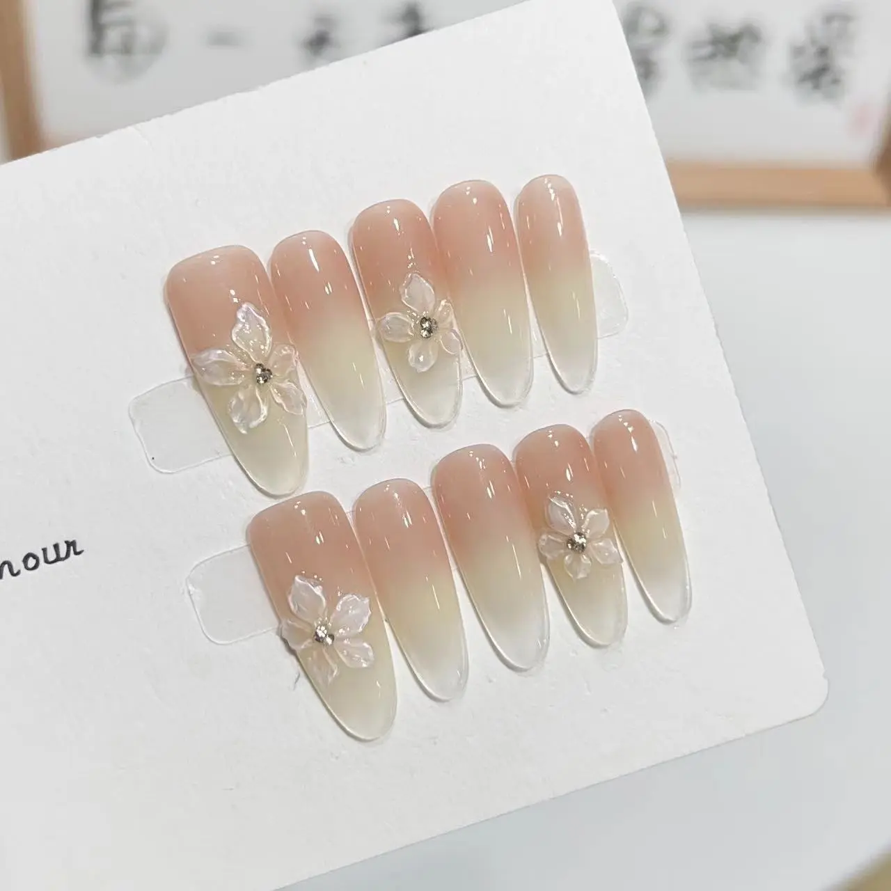 穿戴甲高级感夏季冰透裸色渐变冰花美甲成品显白假指甲贴片可拆卸