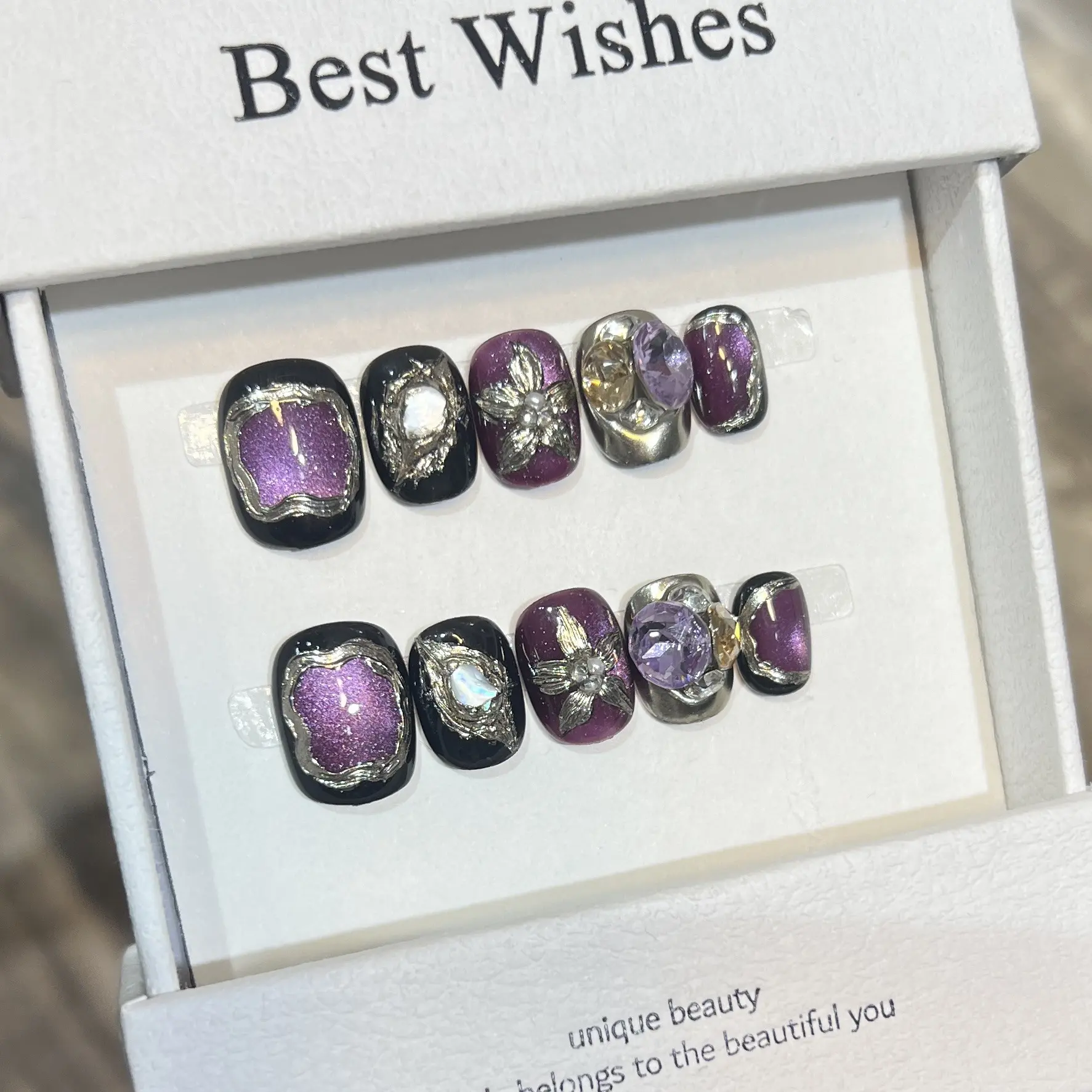 黛瑞森 【紫曜星蚀】手工穿戴甲短款紫色星光猫眼美甲雕花指甲片