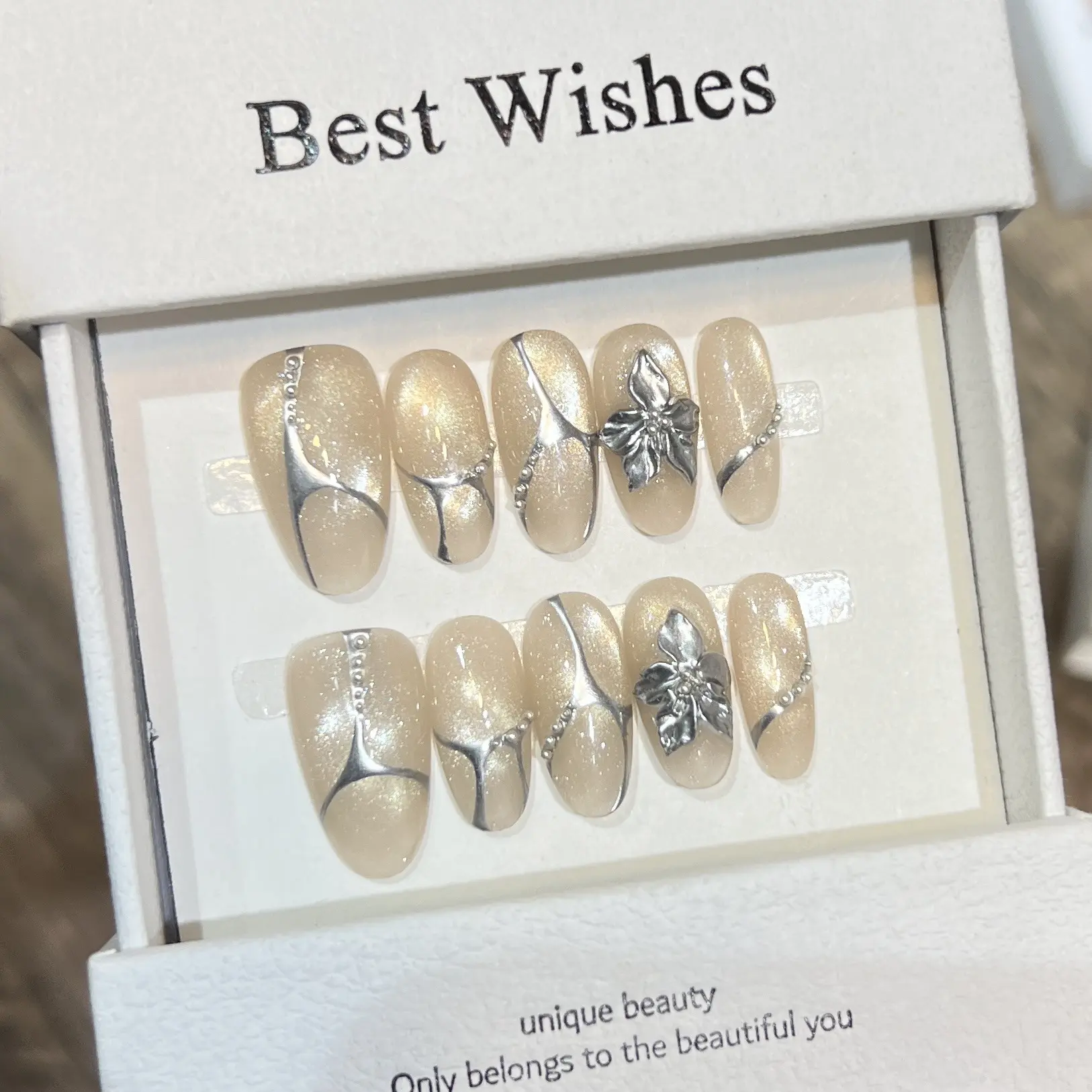 黛瑞森 【星漩浮光】手工穿戴甲猫眼美甲手绘魔镜雕花甲片可拆卸