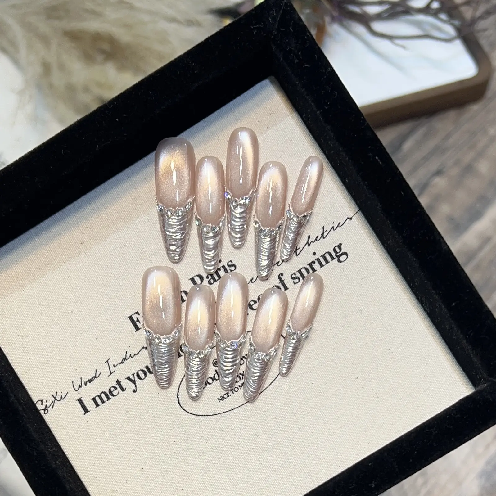 黛瑞森【月汐流光】穿戴甲高级感猫眼美甲片爆闪锆石碎钻魔镜法式