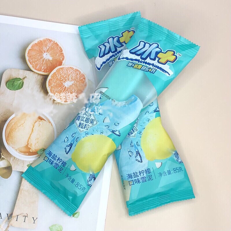 蒙牛冰加海盐柠檬冰 芒果蓝莓味雪泥棒冰雪糕冰棒冰淇淋