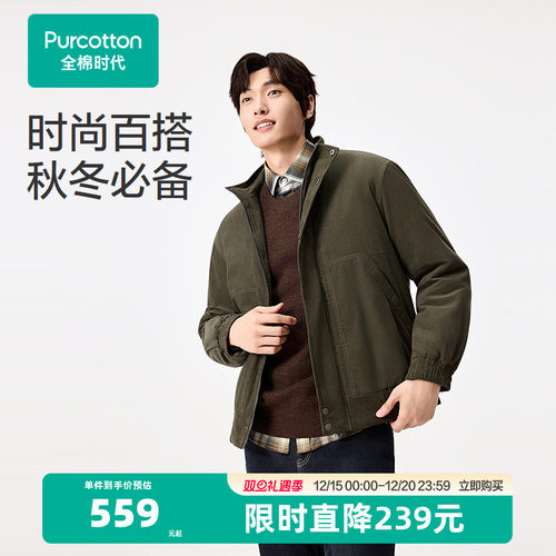 软糯亲肤，不易静电