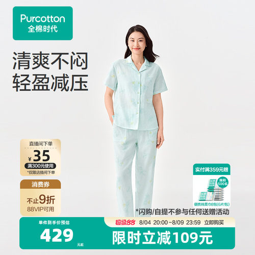 双侧大口袋，方便实用