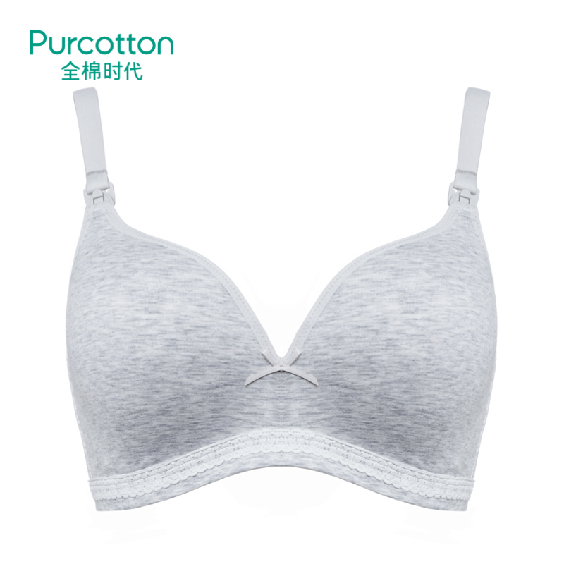 Purcotton/全棉时代孕产肩开扣带花边模杯哺乳内衣文胸