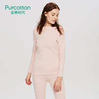 Purcotton / bông kỷ nguyên đồ lót cổ áo dài tay áo để giữ ấm mặc bên ngoài dày phần đáy áo - Áo ấm áo nam