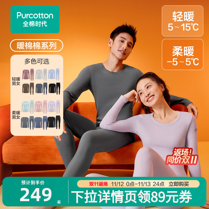 ڲů165G-Ů Sп165cmŮ155cm ȫޱůװ249Ԫ