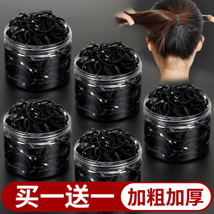 儿童加厚一次性橡皮筋简约成人扎头发绳宝宝黑色不伤发圈皮套胶圈