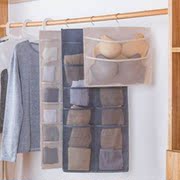 hòm đựng đồ Cho thuê một cửa hàng bách hóa nhỏ phòng ngủ nhà hiện vật không gian nhà cải tạo nội thất kinh tế - Trang chủ hop nhua