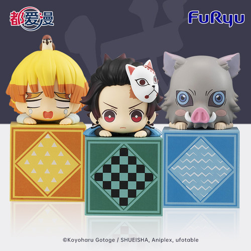 都爱漫官方正版授权鬼灭趴趴手办