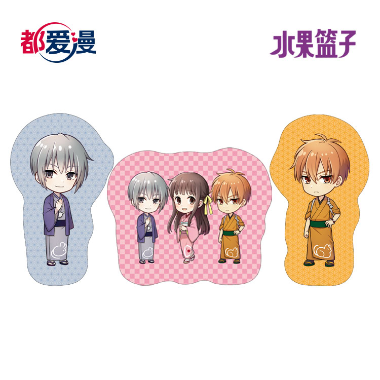 都爱漫日本官方授权水果篮子动漫二次元周边Q版毛绒抱枕靠垫靠背在类目 模玩/动漫/周边/cos/桌游, 卡通/动漫周边, 动漫毛绒/抱枕/坐垫中 - 来自Buy2taobao.com提供专业的淘宝代购服务