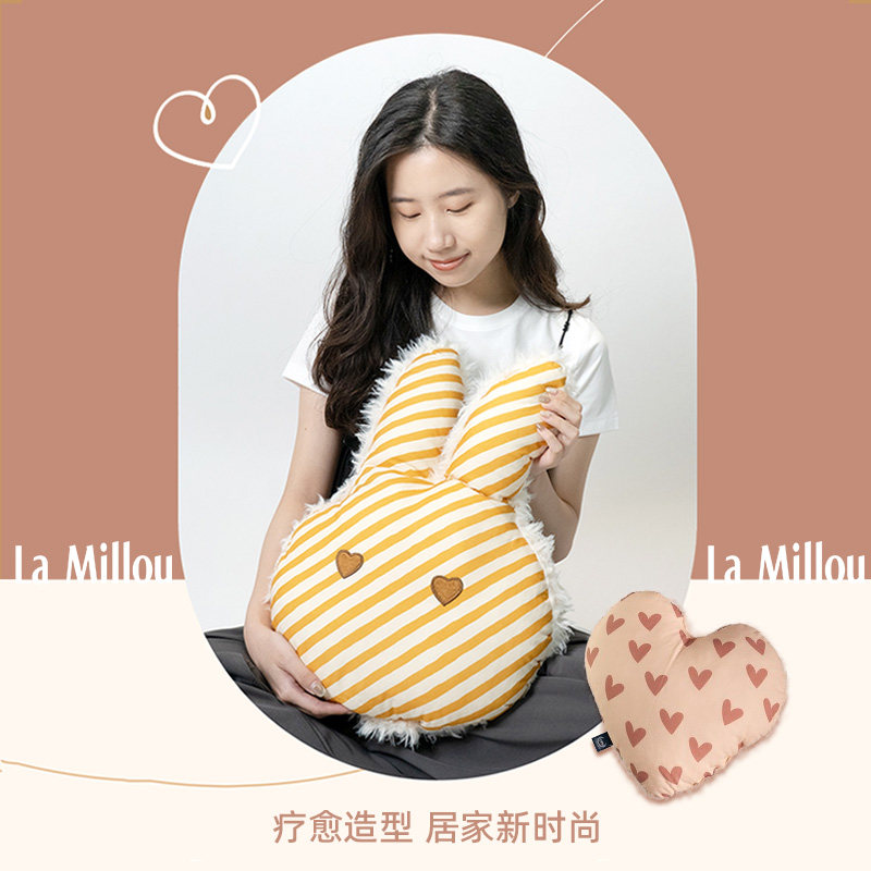拉米洛毛绒兔子爱心造型沙发枕