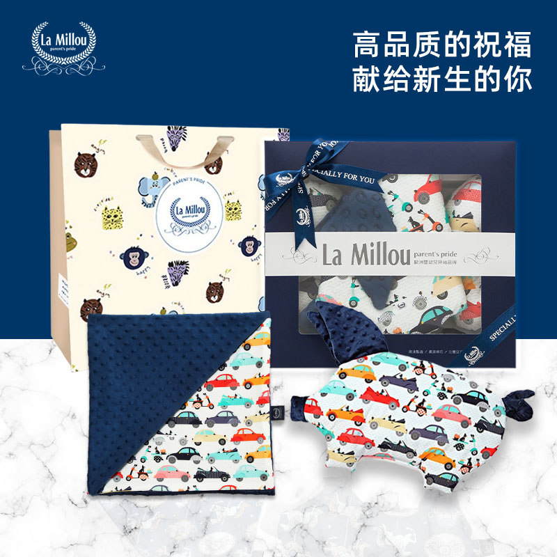 lamillou豆豆毯安撫巾新生彌月禮