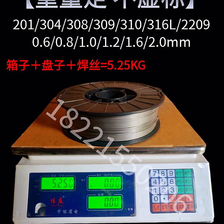 丝30不锈钢焊丝激光焊机1气保焊L16二保焊机20ER839实心30//430/