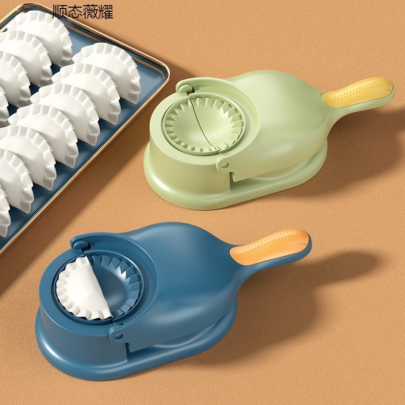 器包饺子神器一体机全自动饺子皮机包子皮擀压家用小型模具新款压
