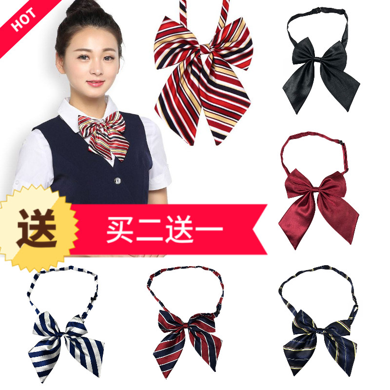 女士领花职业装饰韩版日系酒店空姐衬衣领英伦免打领结衬衫蝴蝶结|ruв категории Аксессуары, воротник аксессуары, галстук - от Buy2taobao.com для оказания профессиональной услуги покупки агента Taobao