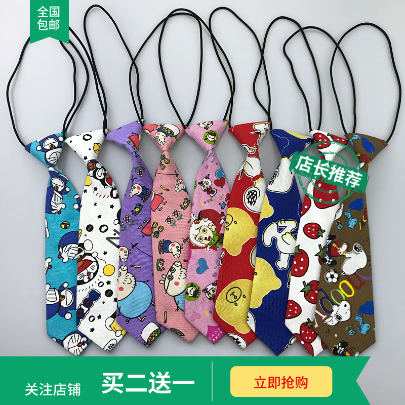 ins小领带潮女士原宿风卡通懒人复古网红衬衫日系学生男土酷原创X|msdalam kategori Aksesori/Belt kulit/Hat/Muffler, aksesori kolar, Tie - dari Buy2taobao.com untuk memberikan perkhidmatan ejen Taobao profesional membeli